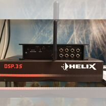 Helix dsp 3s + Hec bt hd