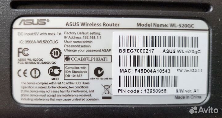 Wi-fi роутер asus WL-520GC