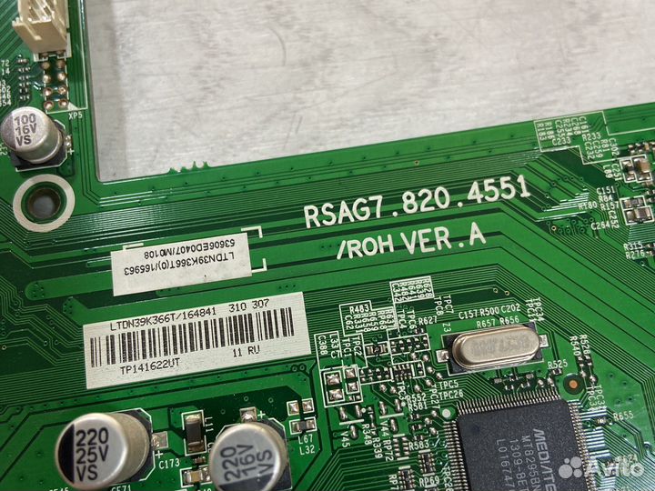 Mainboard rsag7.820.4551