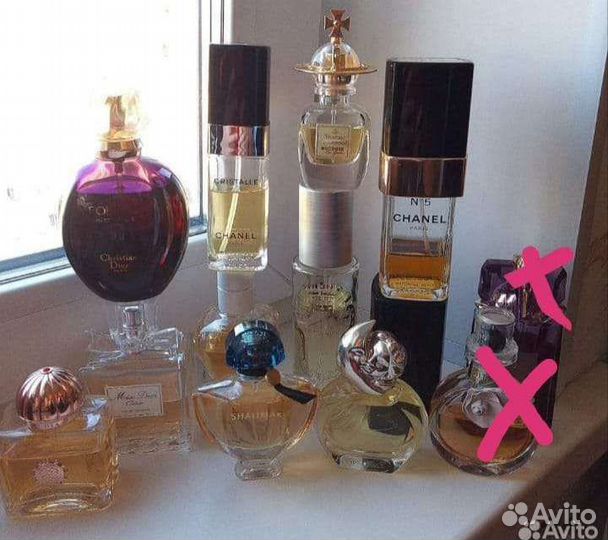 Парфюм