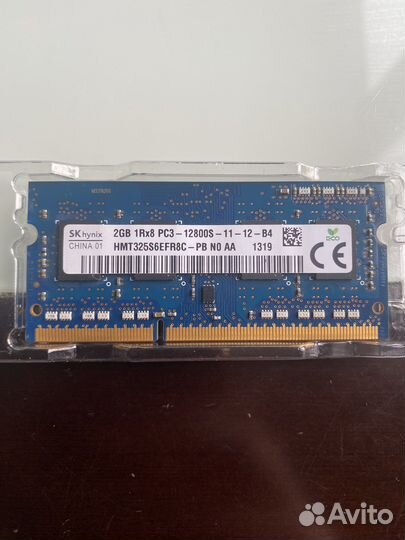 Оперативная память ddr3 для ноутбука 2 GB