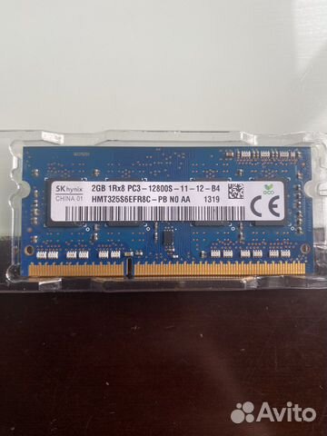 Оперативная память ddr3 для ноутбука 2 GB