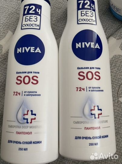 Бальзам для тела Nivea sos