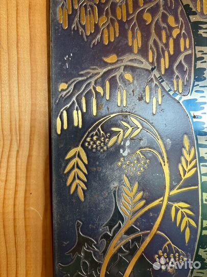 Панно Гравюра на стали Берёзка 13х 29 см