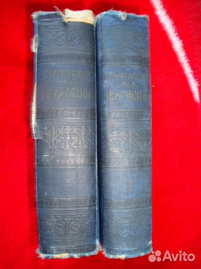 Антикварные книги