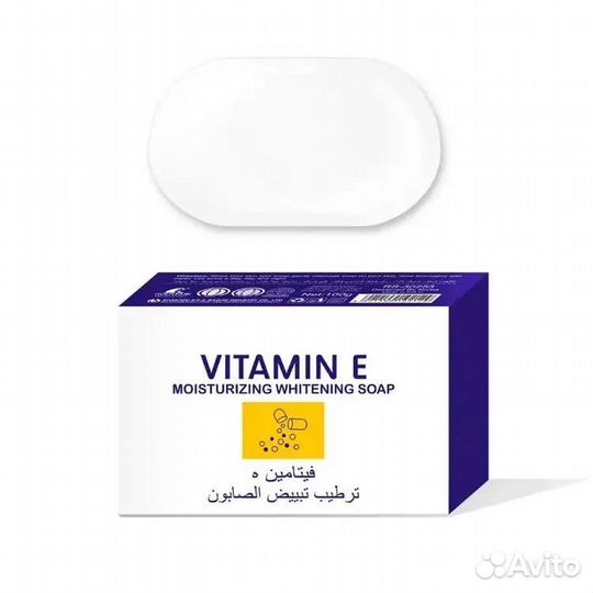 Мыло с витамином Е 90гр. Таиланд