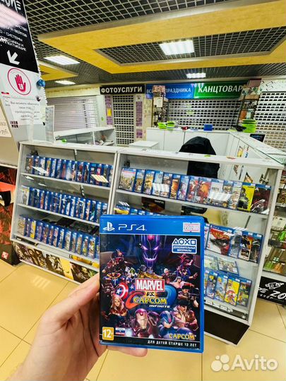 Marvel vs capcom PS4