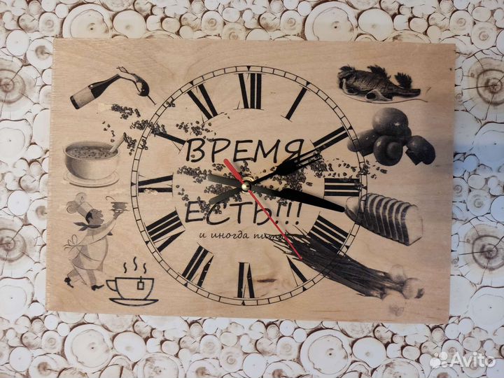 Часы для кухни (столовой)