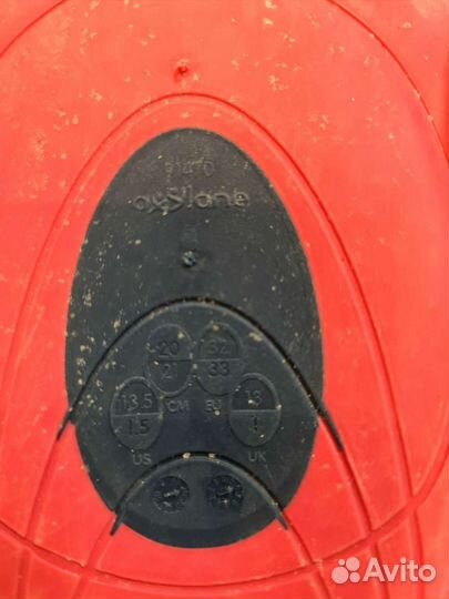 Ласты детские