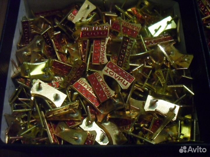 Накладки за безаварийный налёт часов