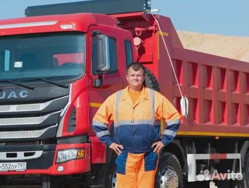 Водитель категории С