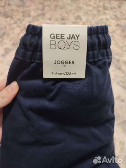 Брюки для мальчика новые Глория джинс