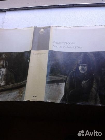 Книги из серии бвл