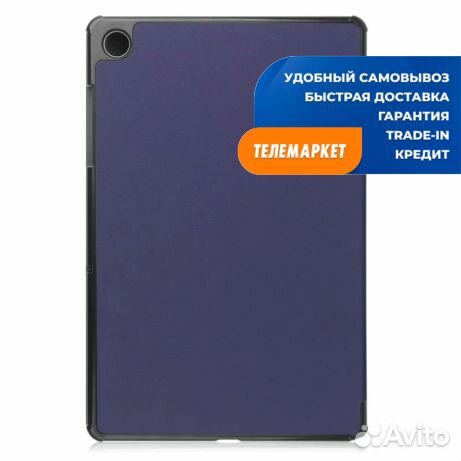 Чехол-книжка для планшета Samsung Galaxy Tab A9+ B