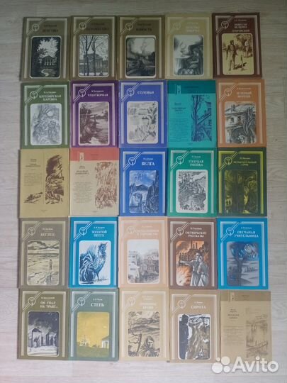 Детские книги СССР