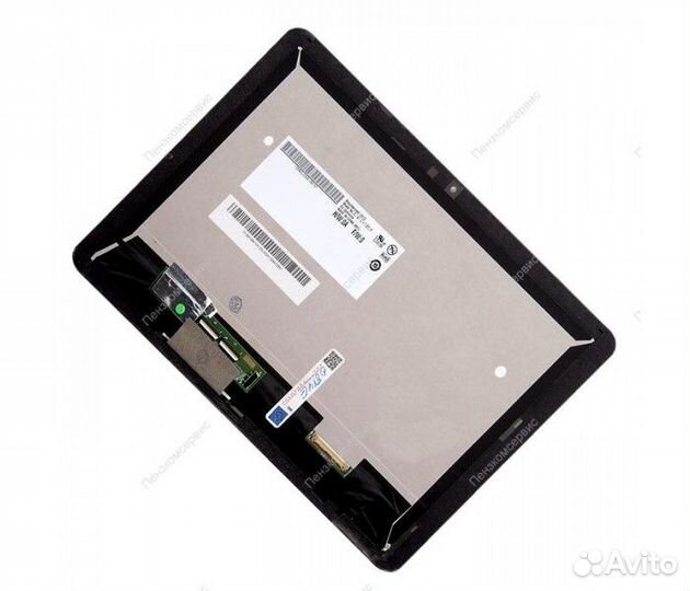 Матрица для планшета 10.1'' Acer A210, A211 (б/у)