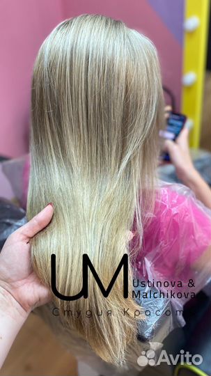 Услуги парикмахера