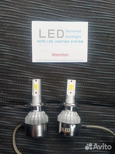 Светодиодные Лампы H7, 4000Лм, 6500к