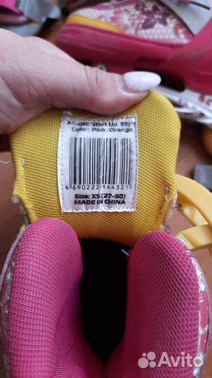 Ролики раздвижные для девочки 27-30