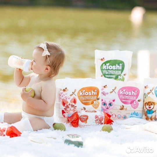 Подгузники трусики