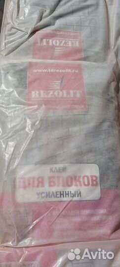 Клей для блоков