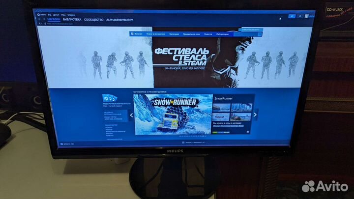 Монитор Philips 246V 1080p