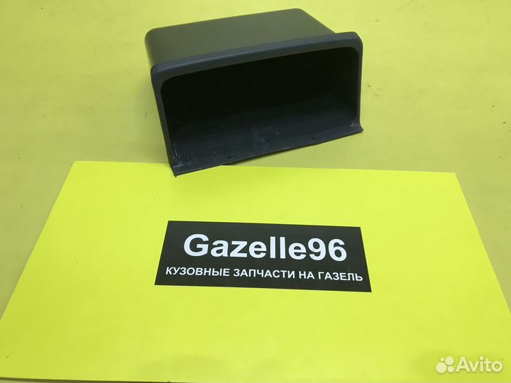 Карман обшивки на Газель