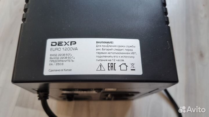 Ибп dexp euro 1200VA