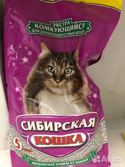 Наполнитель для кошки