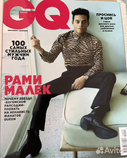 Журналы GQ 4 штуки