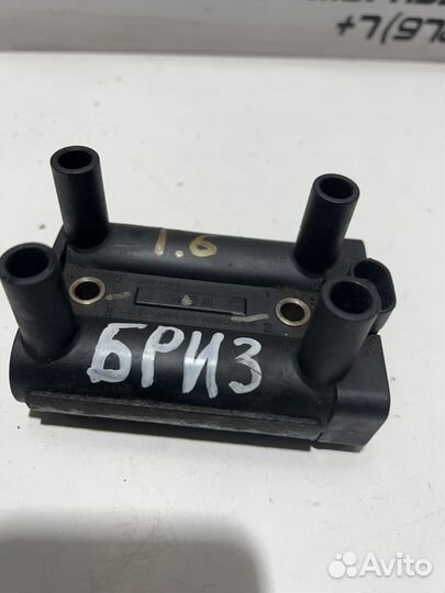 Катушка зажигания Geely Mk Cross бриз 1.6