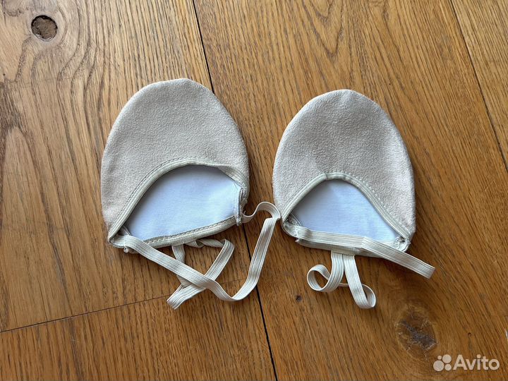 Получешки для гимнастики