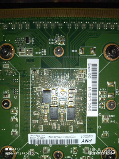 Видеокарта Nvidia quadro 4000 2gb