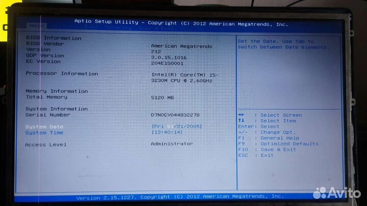 Матрица для ноутбука 15.6