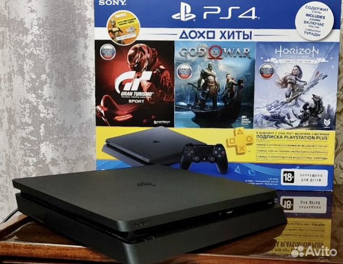 Sony PS4 slim 1tb