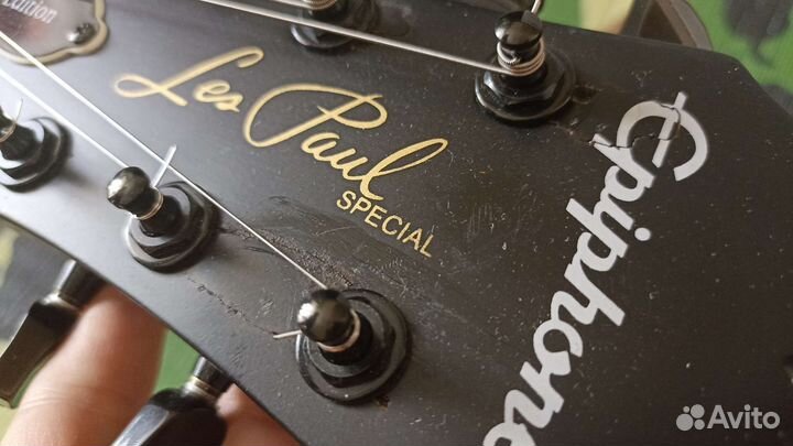 Epiphone les paul special ve worn ebony