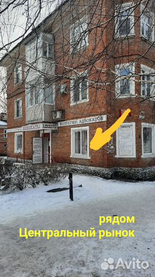 Юрист