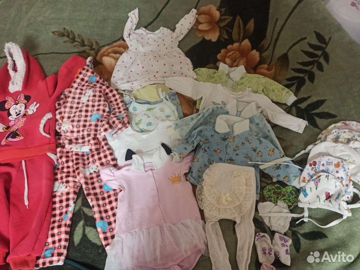 Вещи пакетом