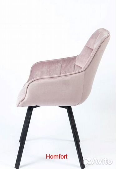 Стулья оптом поворотные А203-Р