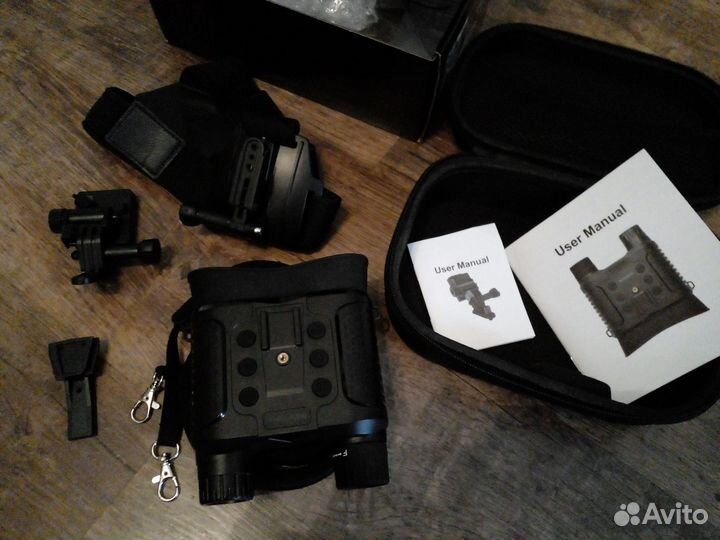 Очки ночного видения