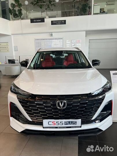 Changan CS55 Plus 1.5 AMT, 2023