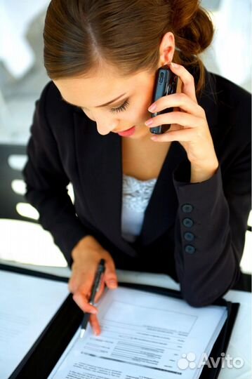 Офис менеджер