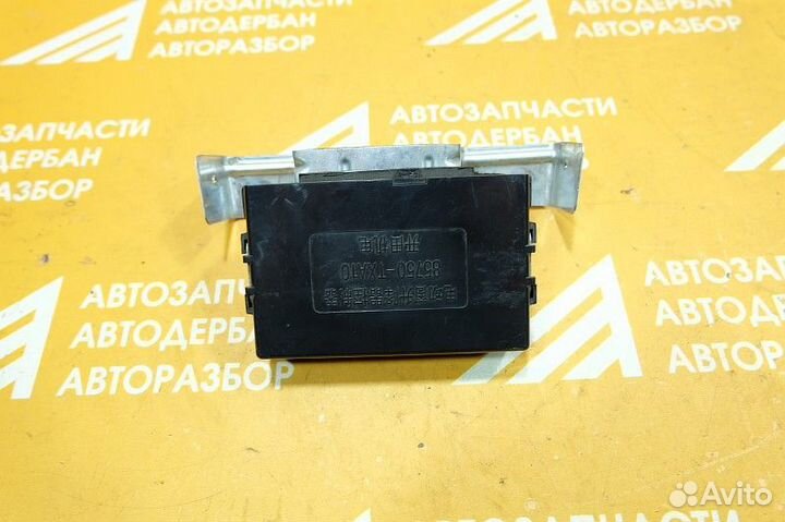 Блок электронный FAW V5 I (2013-2017)