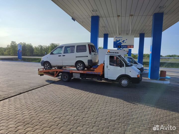 Услуги эвакуатора 24 7