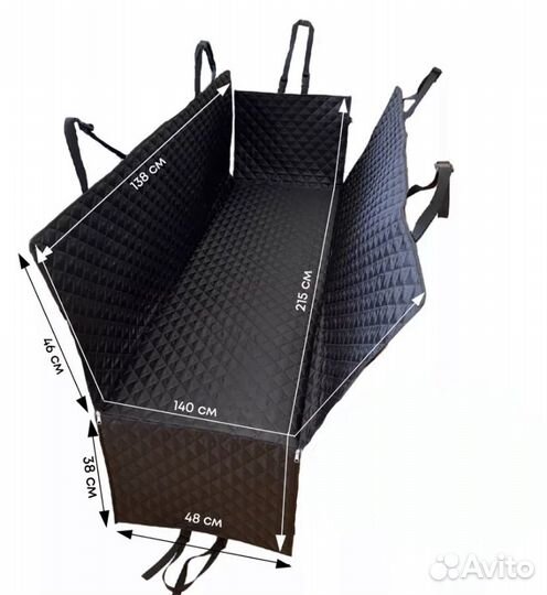 Автогамак для перевозки собак