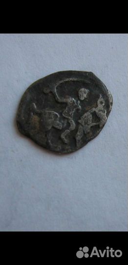 Монеты Царской России