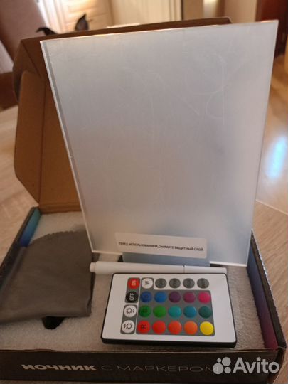 Ночник с маркером