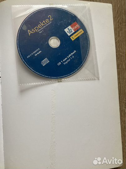 Учебники по немецкому