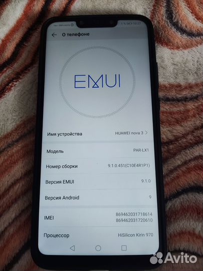 HUAWEI Nova 3, 4/128 ГБ