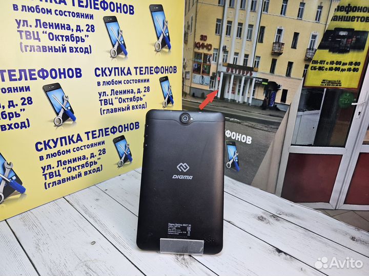 Планшет digma optima 8027